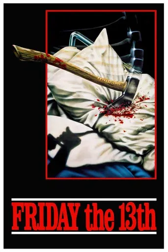 Friday the 13th (1980)