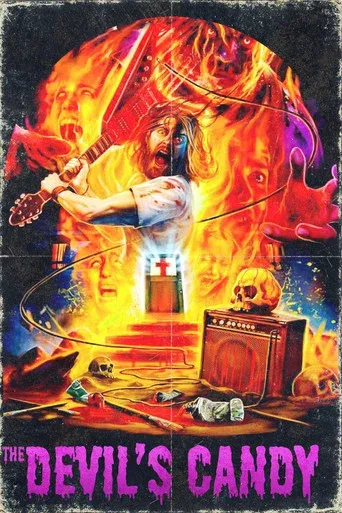The Devil's Candy (2015)