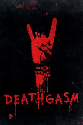 Deathgasm (2015)